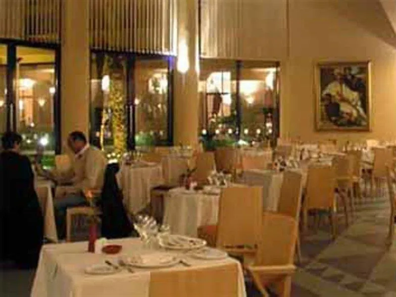 Hotel Atlas Medina&Spa Marrakesh