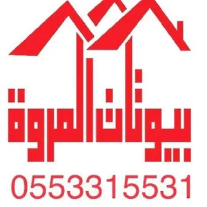 https://hotel-jeddah-62461.jeddahhotels.net